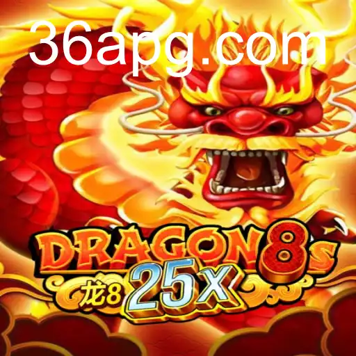 Dragon8s25x